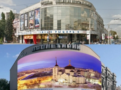 Воронеж - не Нью-Йорк: нужен ли «Пролетарию» медиафасад