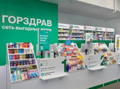 УСПЕТЬ ДО НОВОГО ГОДА!