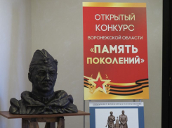 Воинские захоронения Воронежа украсят новые художественные скульптуры
