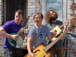 Группа Мумий Троль даст концерт в Воронеже