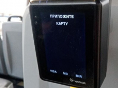 В воронежских маршрутках появился новый способ безналичного расчета