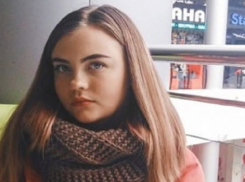 16-летняя красавица пропала в Воронеже после уроков в школе 