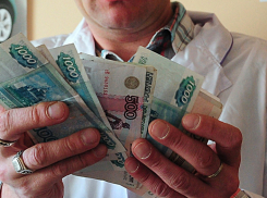 В 2018 году на бесплатную медпомощь в Воронежской области выделили 32,5 млрд рублей