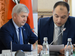Департамент ЖКХ и энергетики подставил кучей нарушений губернатора Гусева