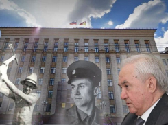 Поймавший шпиона чекист, но «бездарный» губернатор: какой была эпоха Владимира Кулакова