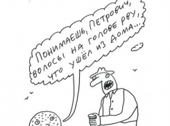 Андрей Бильжо познакомит воронежцев с Историей болезни