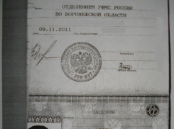 В Воронеже из областной больницы пропал 17-летний парень