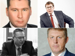 Названы зарплаты ректоров воронежских вузов 