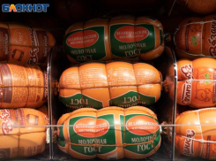 Нас колбасит колбаса: на какую продукцию за неделю выросли цены в Воронеже 