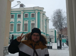 Музей имени Крамского решили откапиталить в Воронеже 