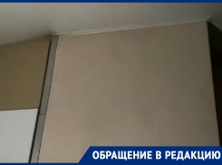 Холодную квартиру беременной женщины затопило водой из промерзших труб в Воронеже 