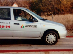 Чиновники объяснили убытками закрытие госавтошколы в Воронеже 