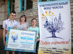 Новый дом для погорельцев
