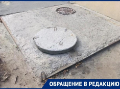 Разбитый тротуар испытывает воронежцев на прочность в центре города