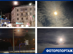 Такая яркая и снежная: воронежцы запечатлели самую маленькую луну в году на фото