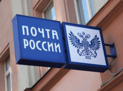 В Воронеже мужчина ограбил почтальона