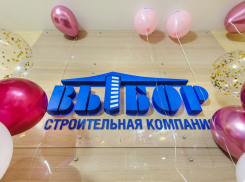 «ВЫБОР»: 22 года безупречной работы  