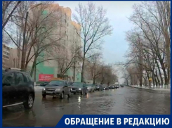 «Незрячих» чиновников  пристыдили эпичной лужей в Воронеже 