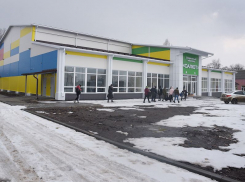 Комплекс для занятий дзюдо за 76 млн рублей открыли в селе под Воронежем