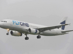 С 20 июня из Воронежа в Лондон можно будет улететь за 119 евро