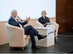 Сколько стоил «бесплатный» форум «Действуй» с участием воронежского губернатора