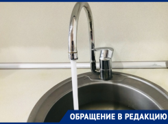 «Полное безобразие»: воронежцы о новом графике отключения горячей воды 