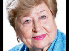 97-летняя доцент РГФ ВГУ Валентина Белоусова скончалась в Воронеже