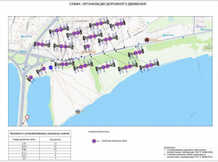 25 января ограничат движение и парковку на Петровской набережной в Воронеже