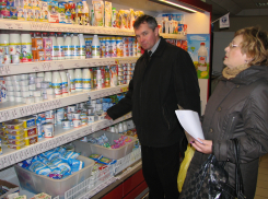 Как кефиру и молоку из воронежского «Ашана» вынесли жесткий приговор