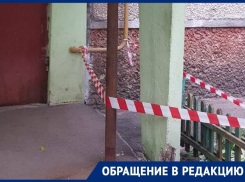 Разваливающийся подъезд показали на фото в Воронеже