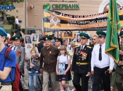 «Бессмертный полк» пройдет в Воронеже в онлайн-формате
