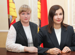 Назначены главы управления мэра Воронежа и управления по муниципальным закупкам