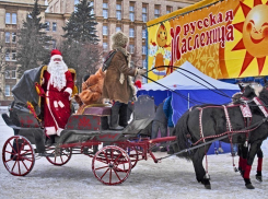 В Воронеже Масленицу отметят блинами и театром