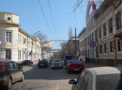 32 года назад была переименована улица около Воронежской обладминистрации