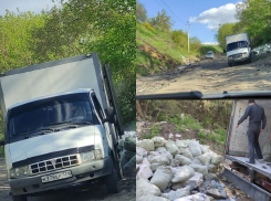Несанкционированную свалку снова сделали на берегах озера Круглого в Воронеже
