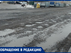 «Новоиспеченный ремонт» превратил дорогу в грязевую жижу в Воронеже