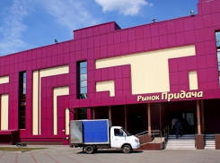 Прокуратуру Воронежа попросили разобраться: почему мэрия вместо помещений на рынке получила квартиры на окраине?