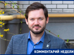 «Суши с карасём», – ресторатор предрёк непростые времена для общепита в Воронеже