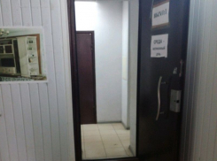 В Воронеже директору УК, которую консультировал Палютин, грозит 5 лет тюрьмы