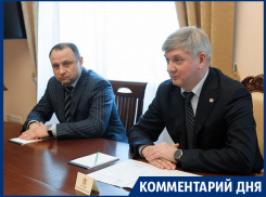 Судьбу стоимости проезда в воронежских маршрутках решат на закрытом совещании в правительстве