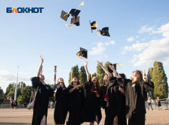 Тысяча магистров ВГУ попрощались с alma mater