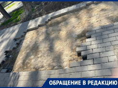 Отремонтированный тротуар не выдержал суровой зимы в Воронеже