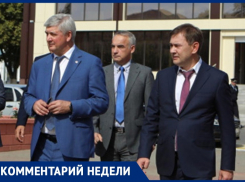 Нетёсов бывает в АП чаще всех фигур региона, включая Гусева
