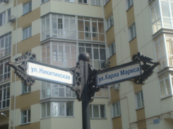 Реконструкция улицы Карла Маркса близка к завершению