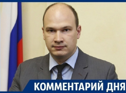 Мэрия Воронежа получила сильную оплеуху от прокуратуры