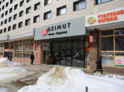 Процесс расселения в гостиницу пострадавших жителей Хользунова сняли на фото 