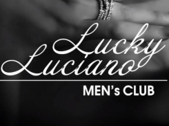 Стриптиз-клуб с оргиями и лесбос-шоу закрылся в Воронеже