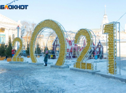 Погоду в первые дни 2021 года продиктуют циклон и атмосферные фронты в Воронеже 