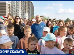 Воронежцы выступили против строительства дома, который создаст для них «невыносимые условия»