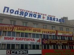 Управляющие компании Воронежа массово не отвечают на претензии горожан о перерасчетах